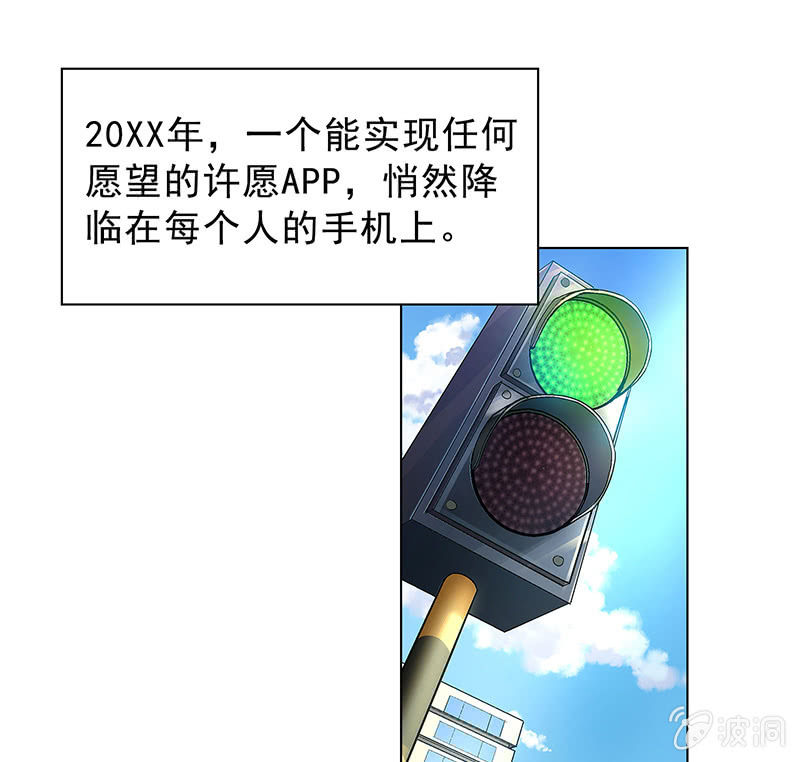 第三十九话2