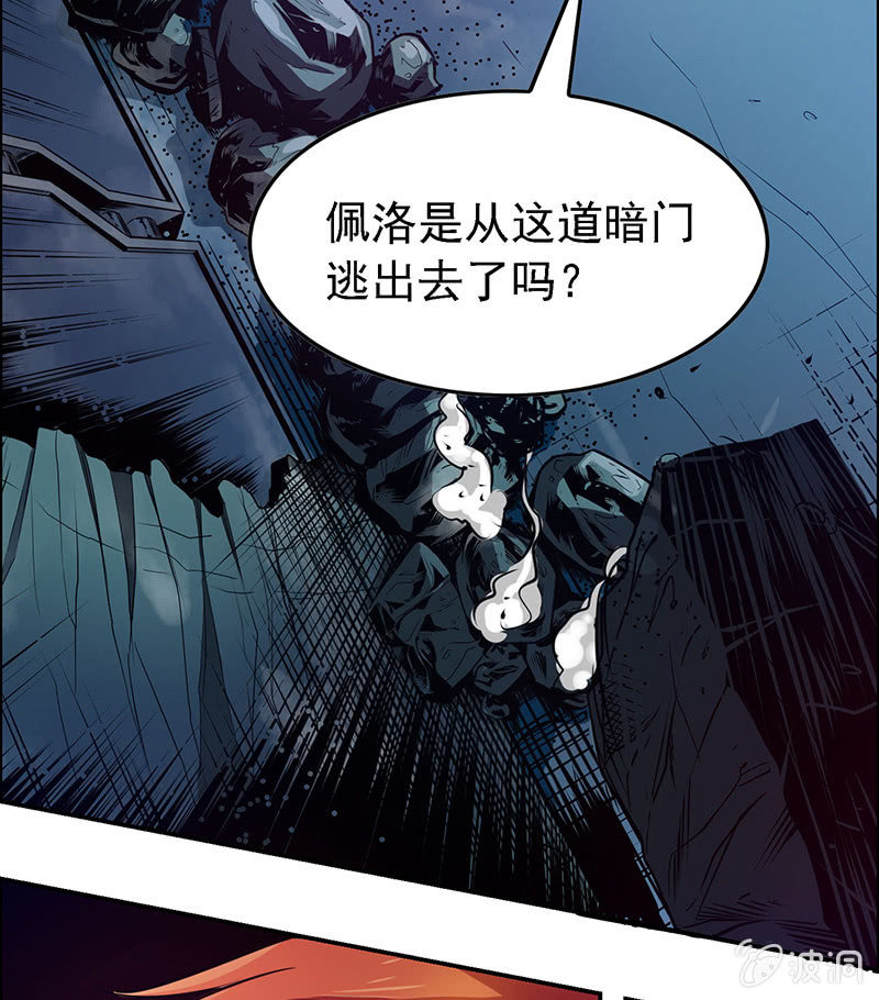 第五十二话2