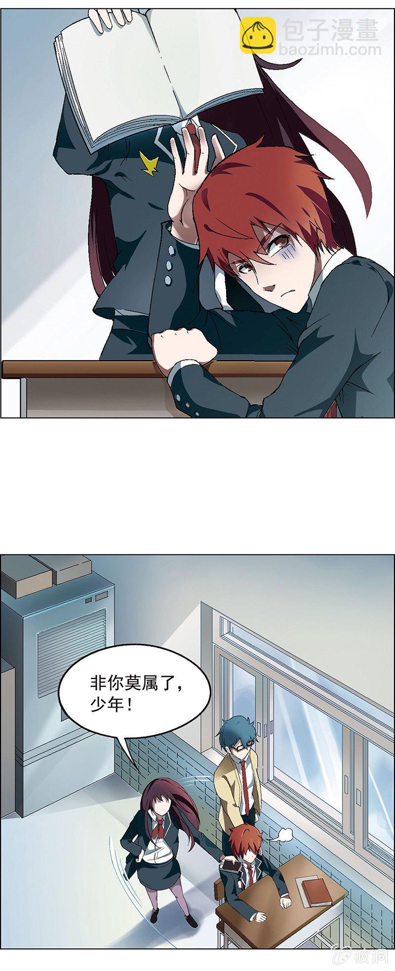 第一话44