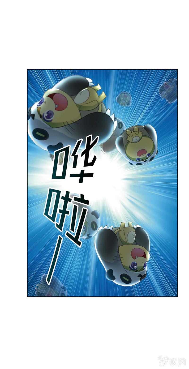 第一话80