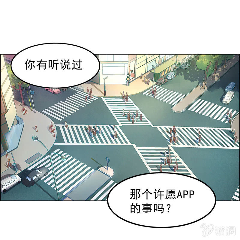 第三十九话1