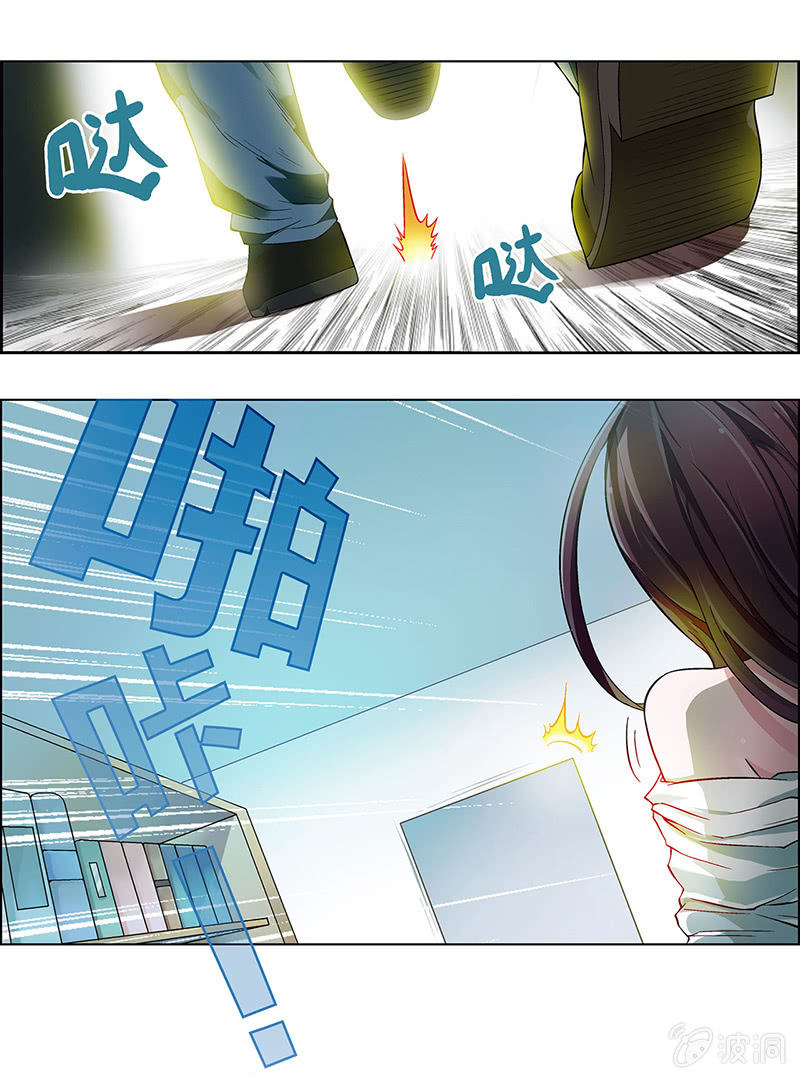第三话9