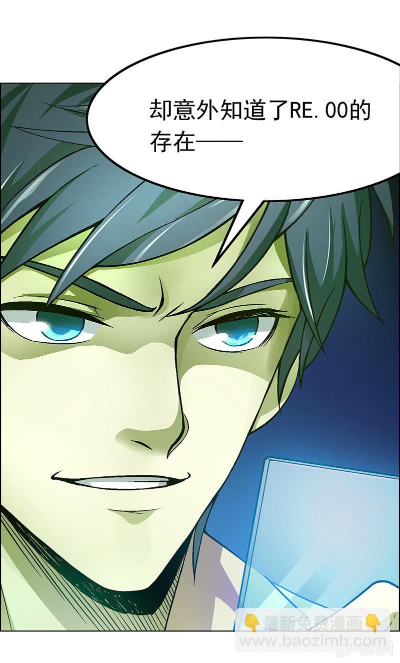 第二十二话14