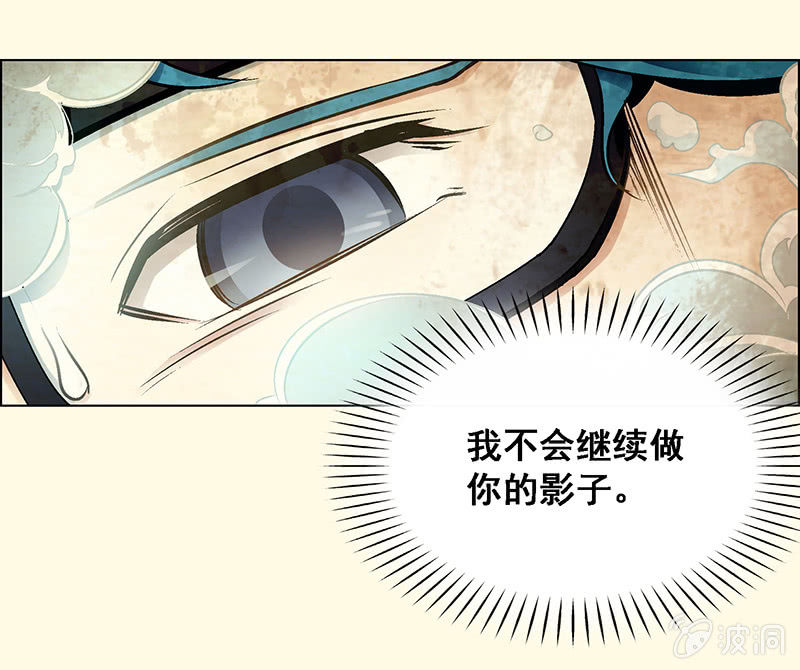第四十九话11