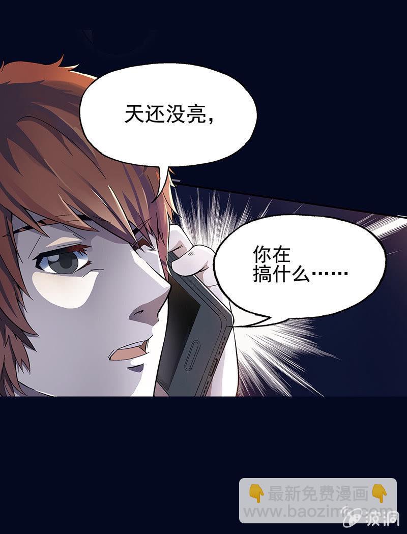 第一话73