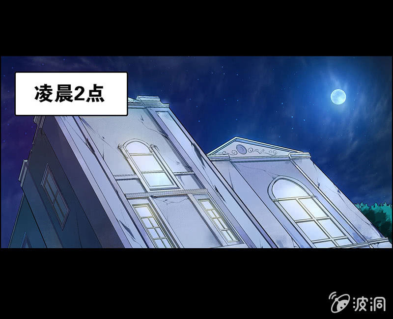第三十话12