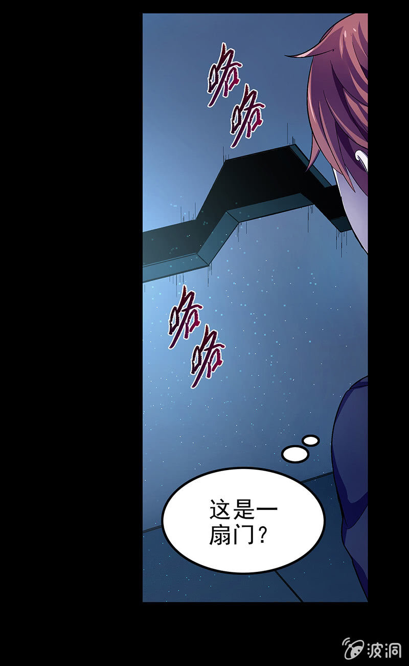 第三十一话5