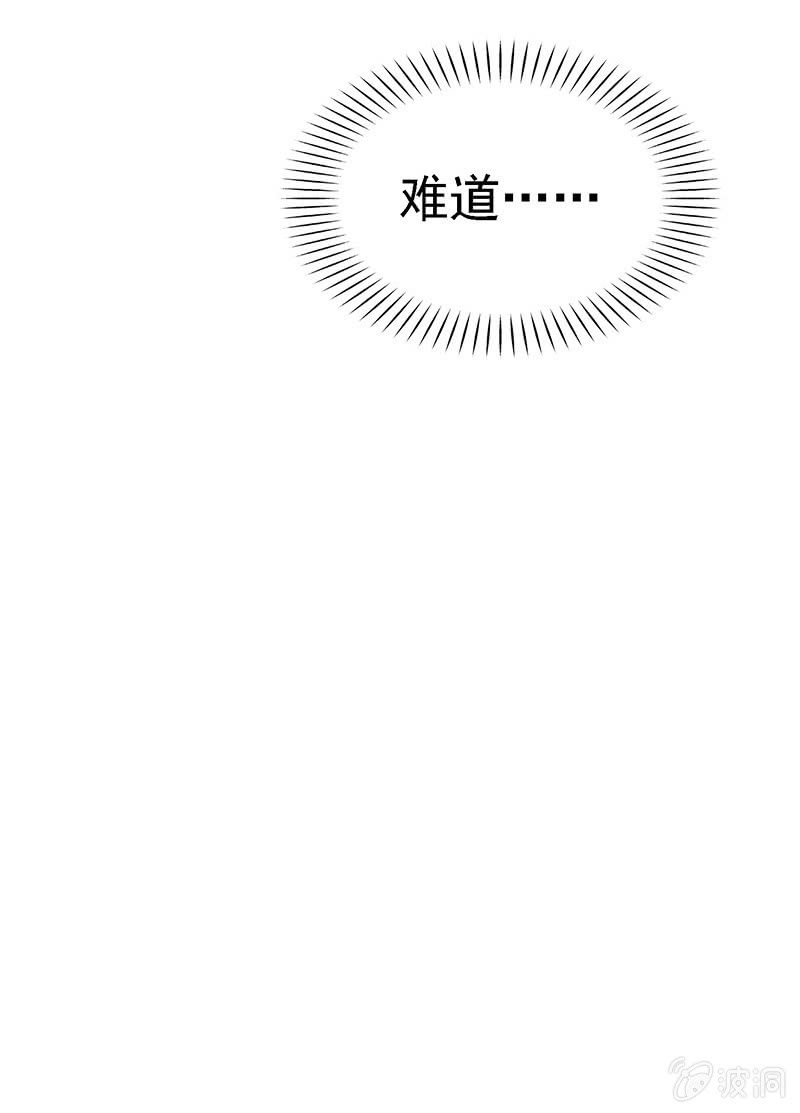 第五十一话30