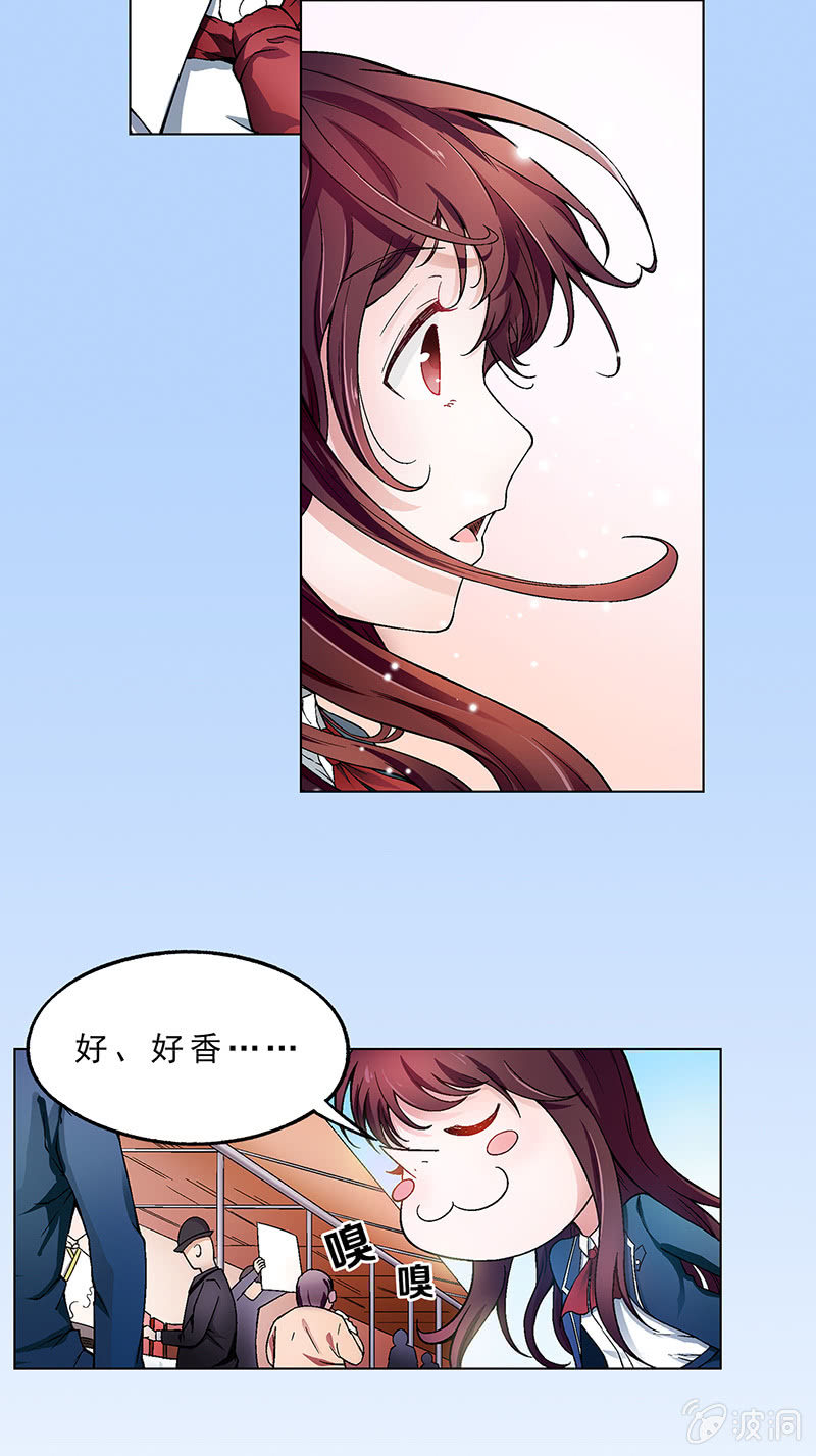 第八话20