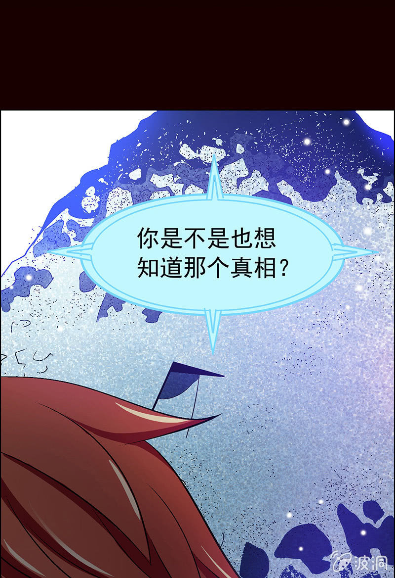 第四十六话10