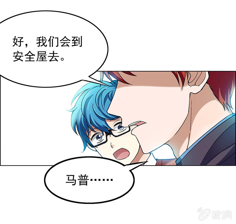第四十五话13