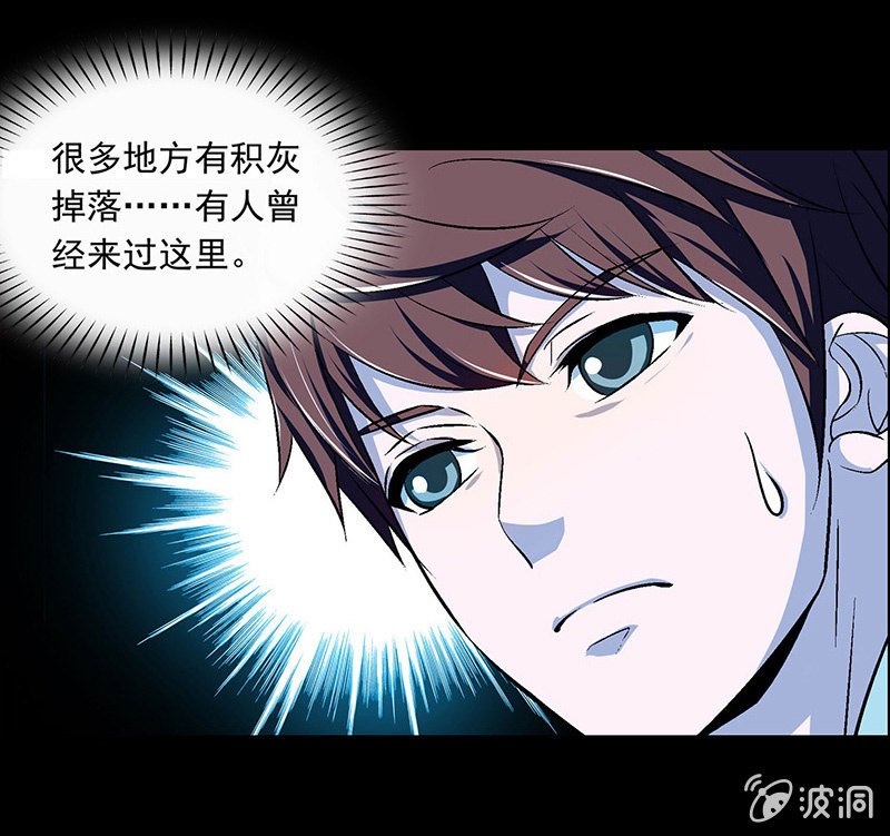 第三十话16