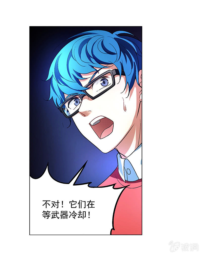 第四十四话22