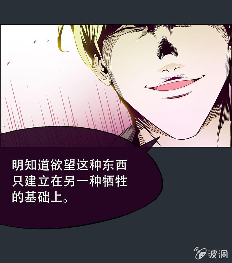 第十五话12