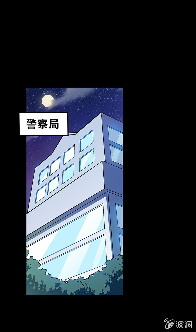 第三十四话9