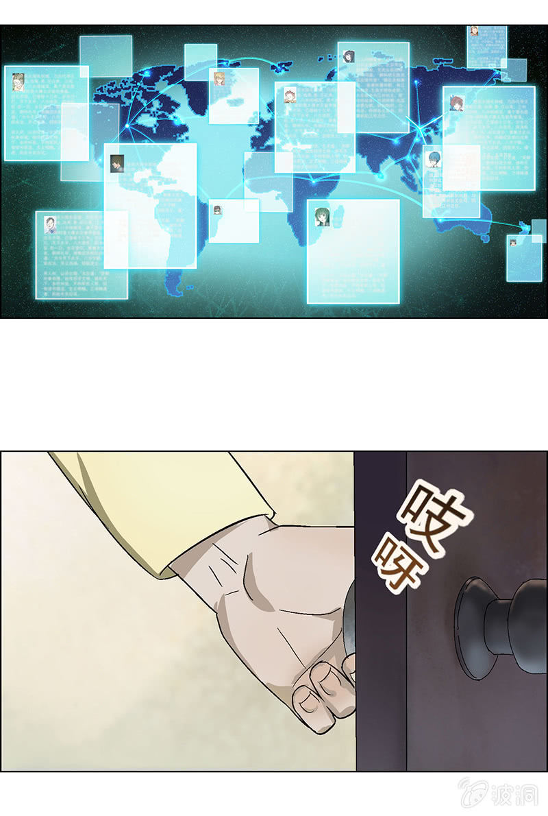 第十二话3