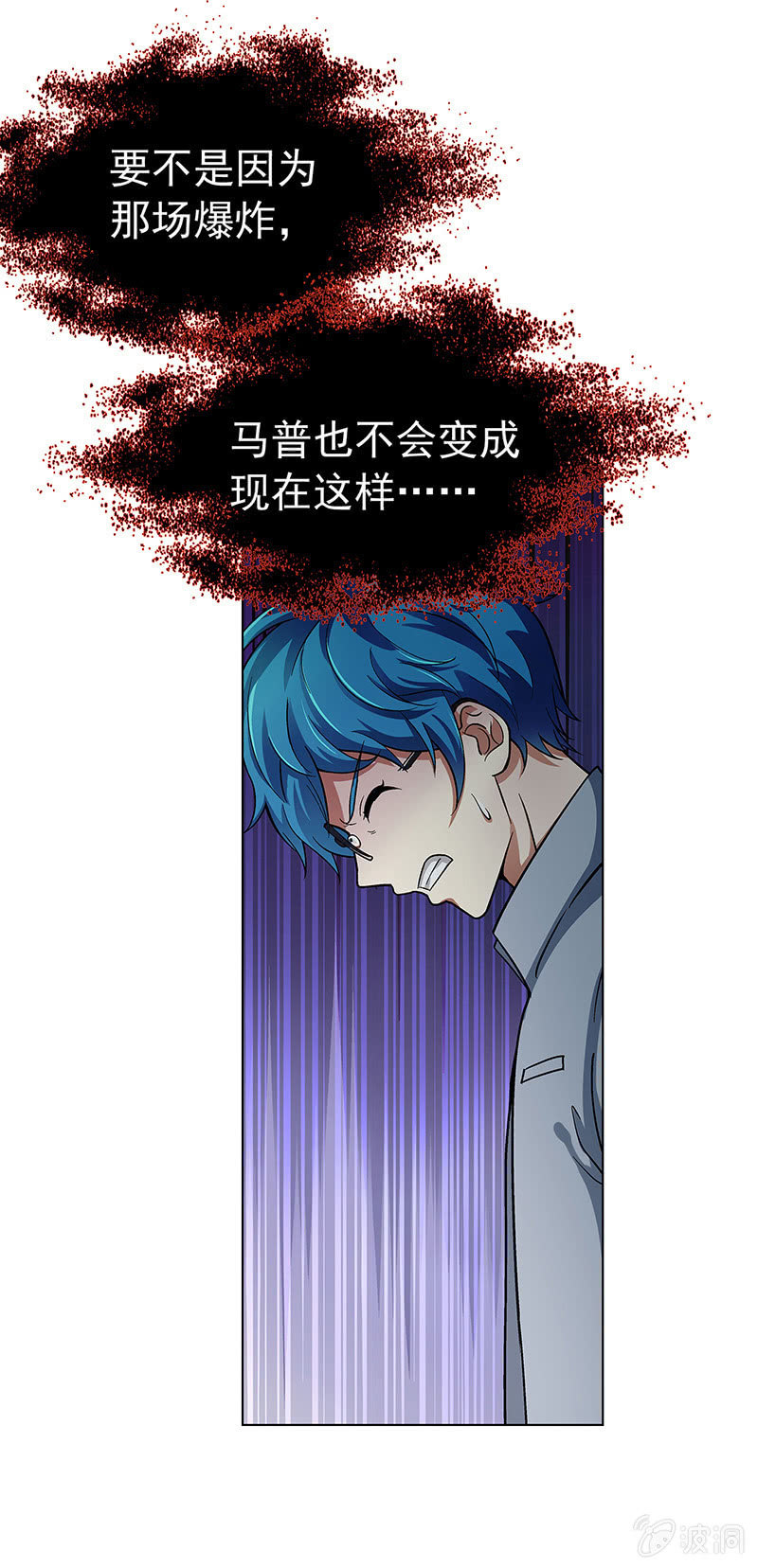 第三十六话22