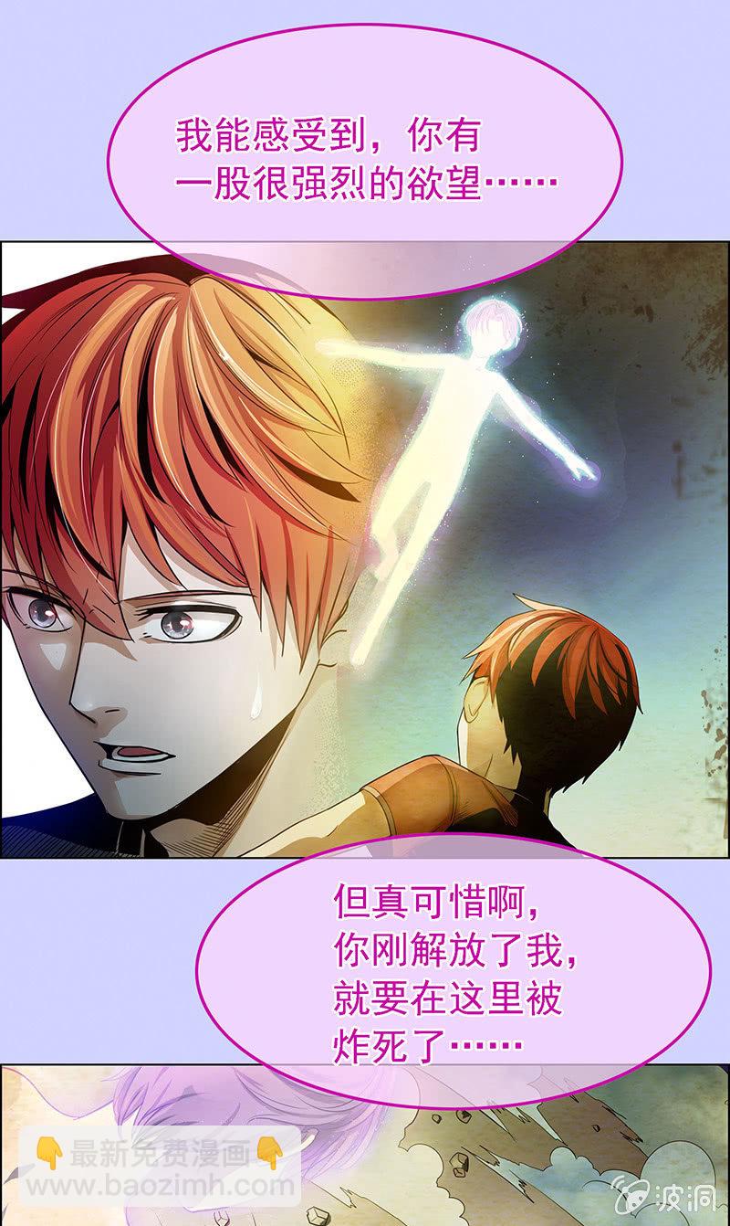 第五十四话10