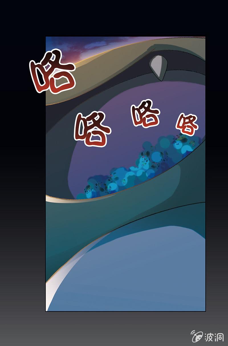 第一话77