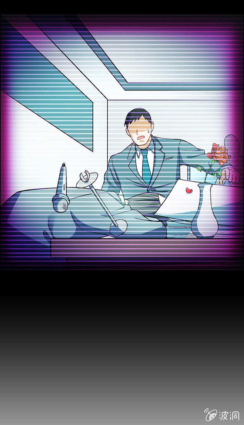第二十三话6