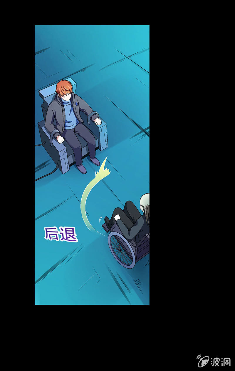 第四十七回6