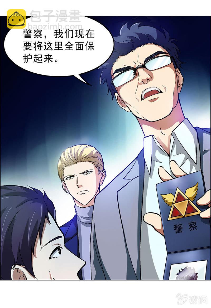 第四十二话8