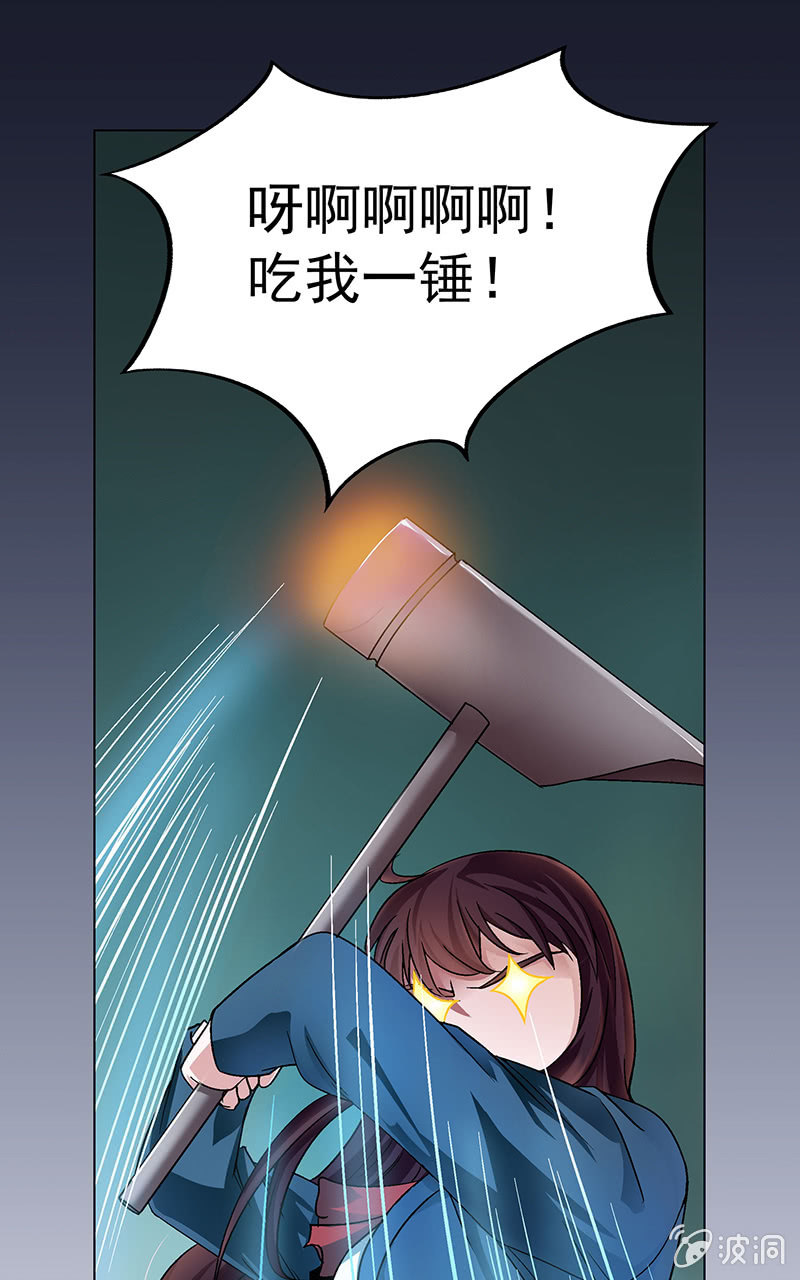 第七话6