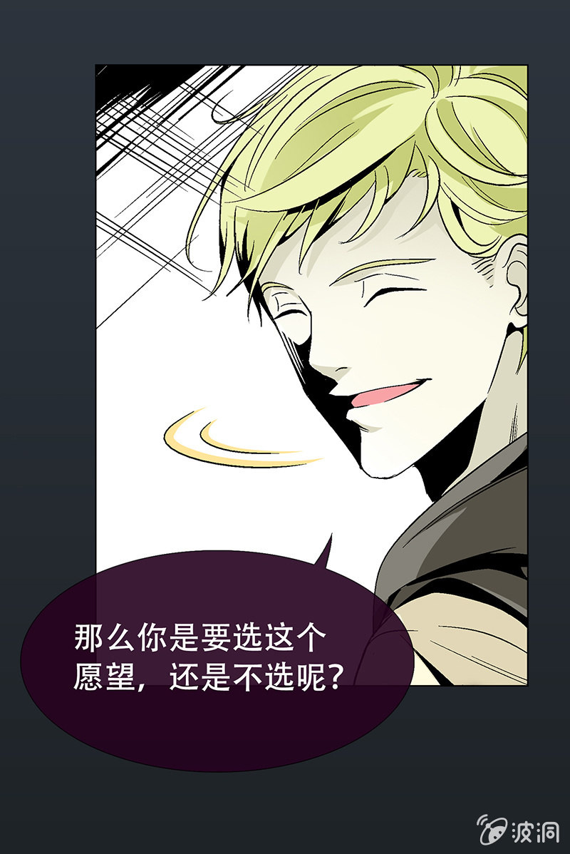 第十五话6