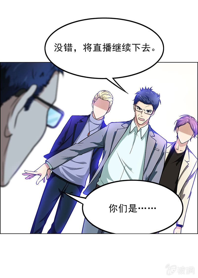 第四十二话7