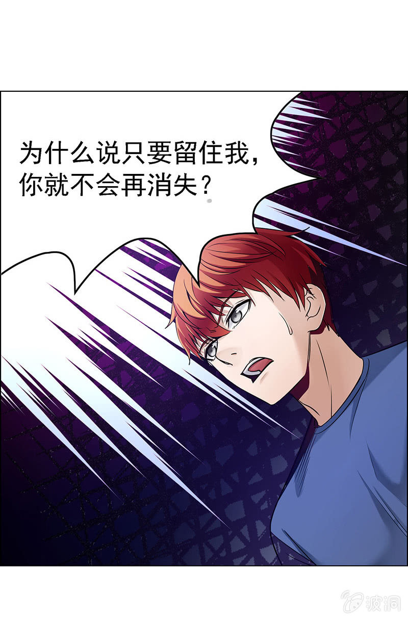 第五十四话13