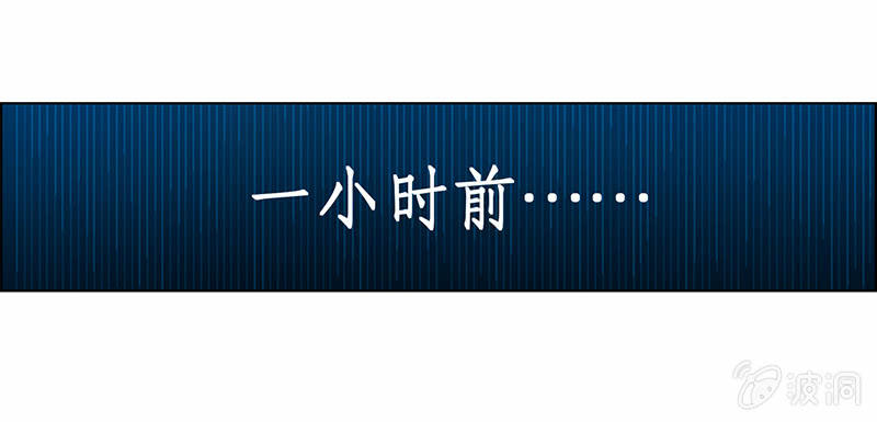 第二十五话16