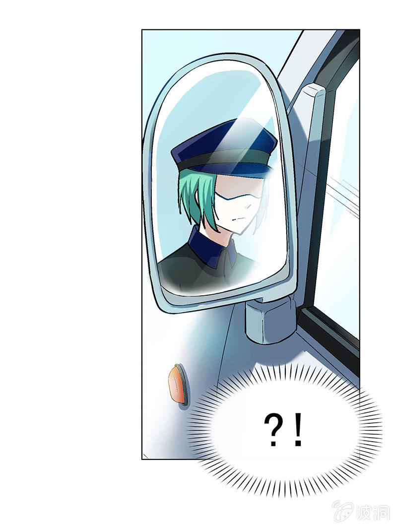 第四十五话22