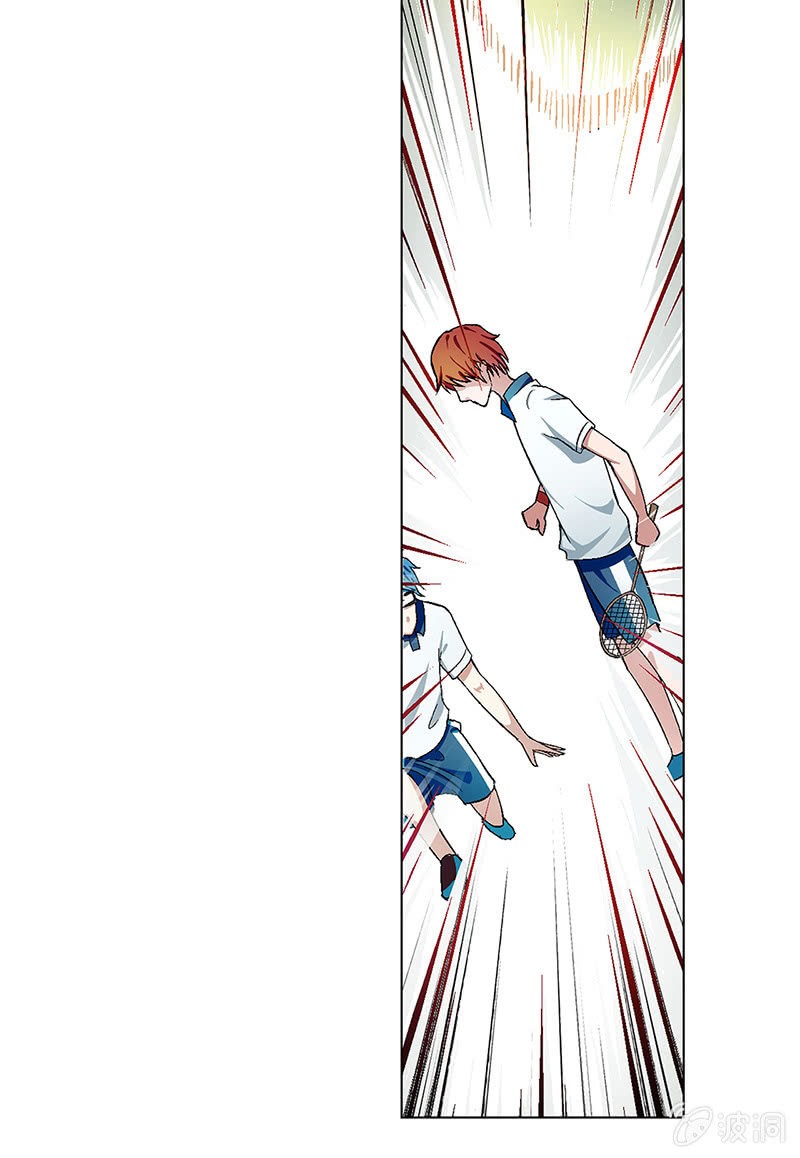 第四话4