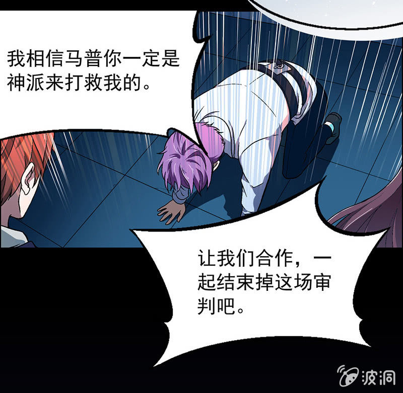 第三十八话3