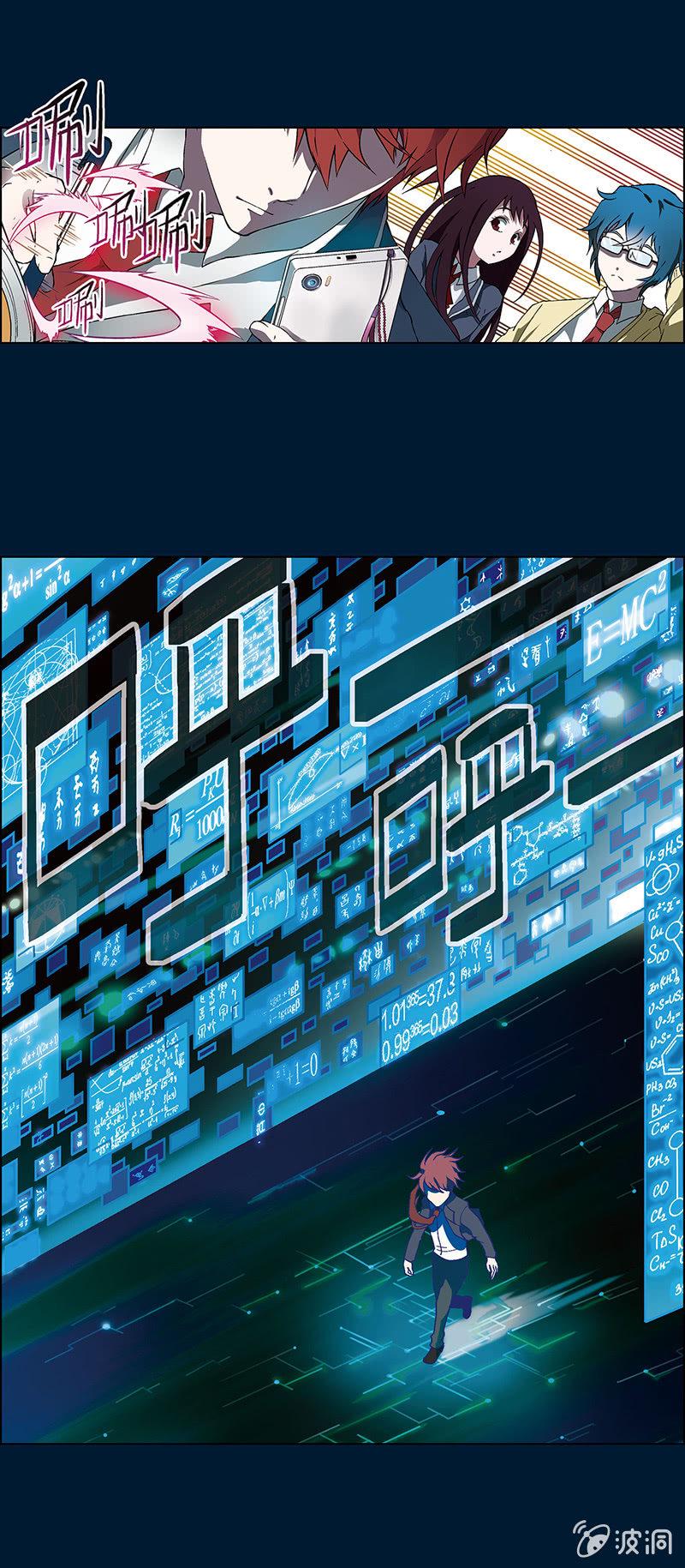 第一话48