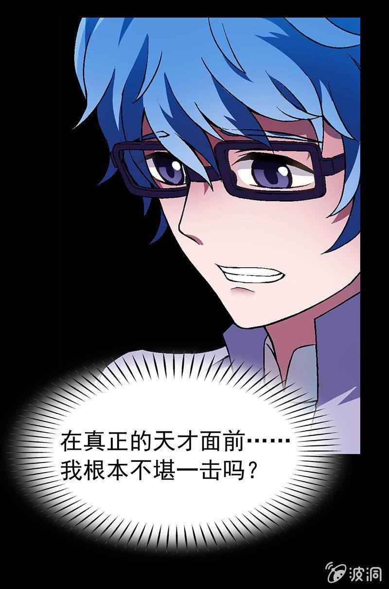 第三十五话11