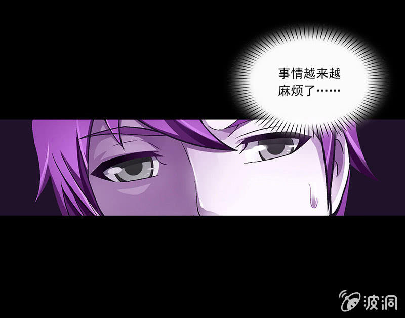 第三十话11