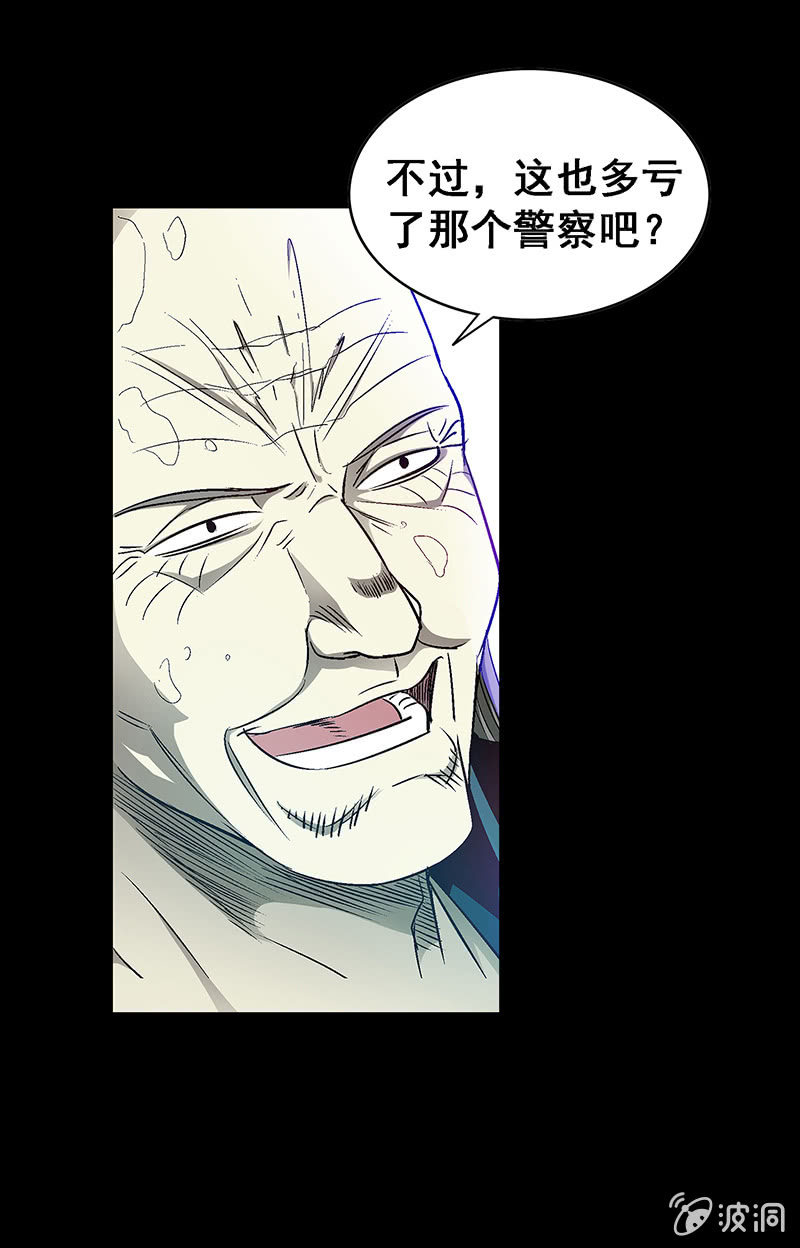 第四十九话18