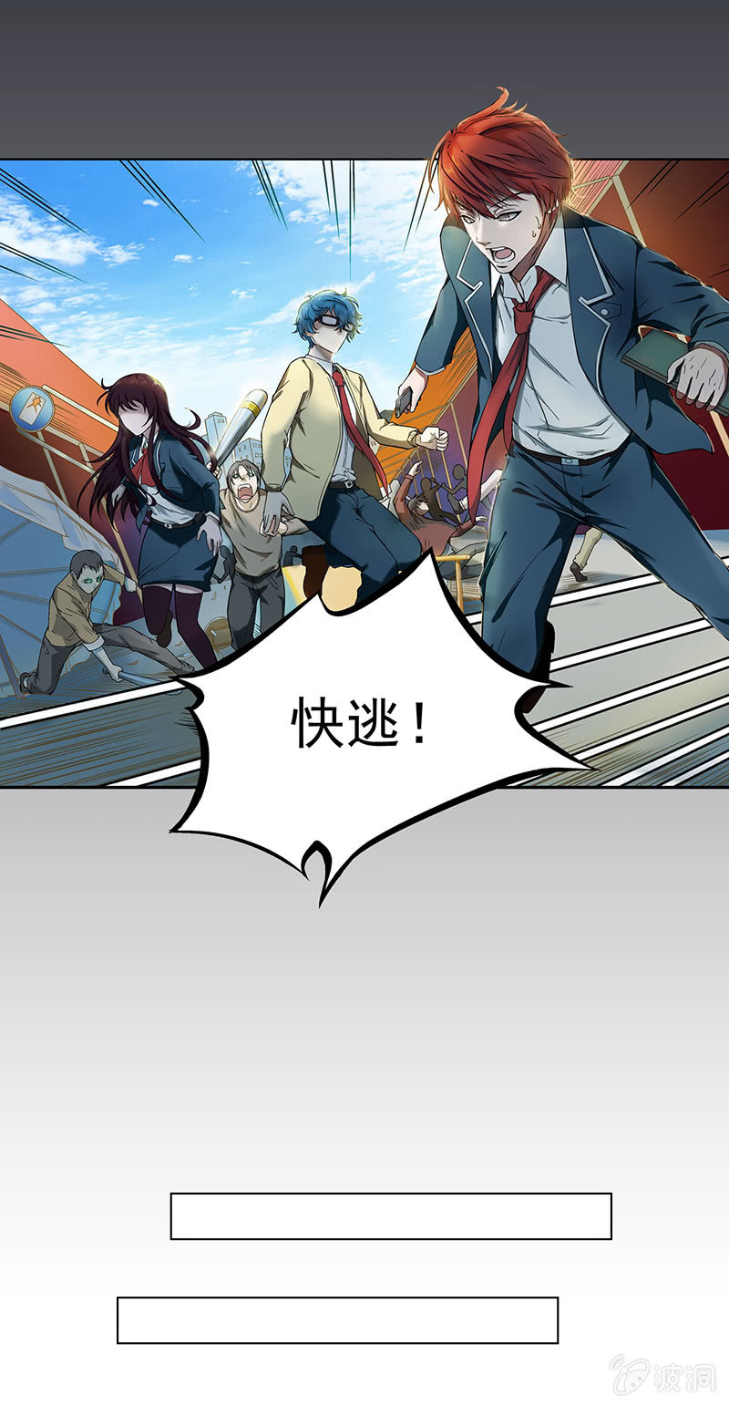 第九话6