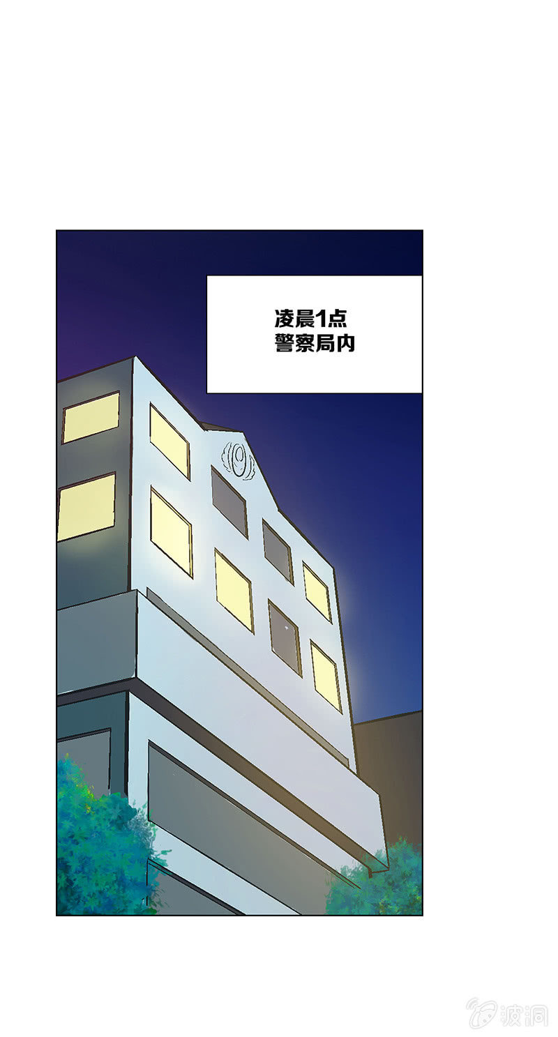 第二十八话19