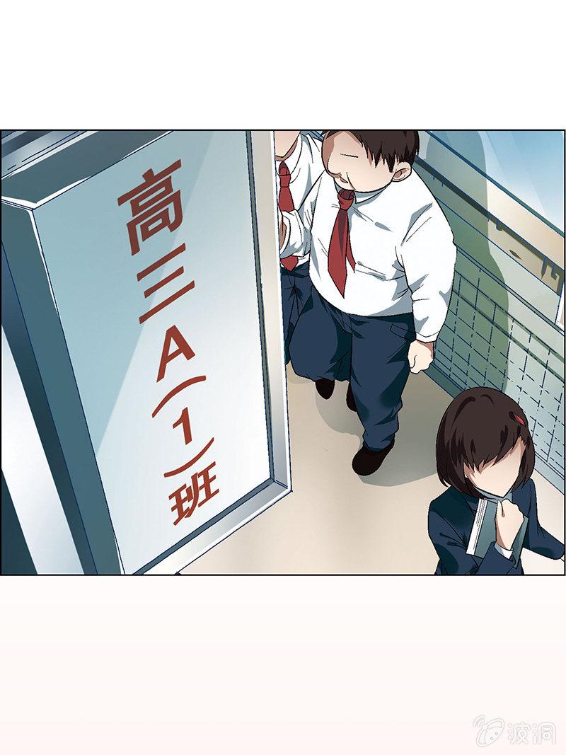 第一话13