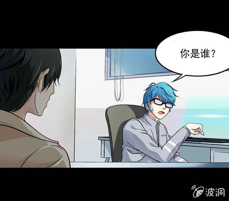 第三十四话14