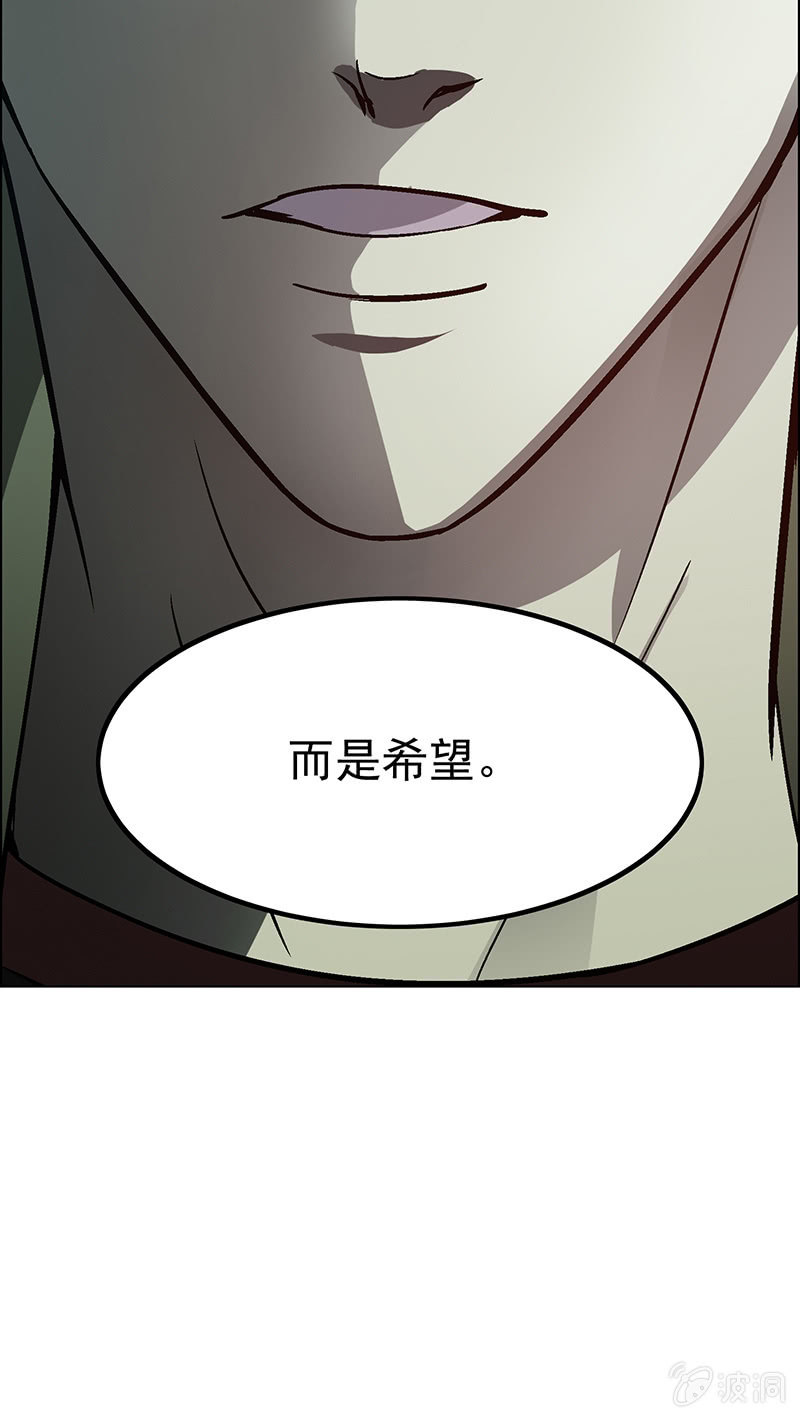 第二十四话17