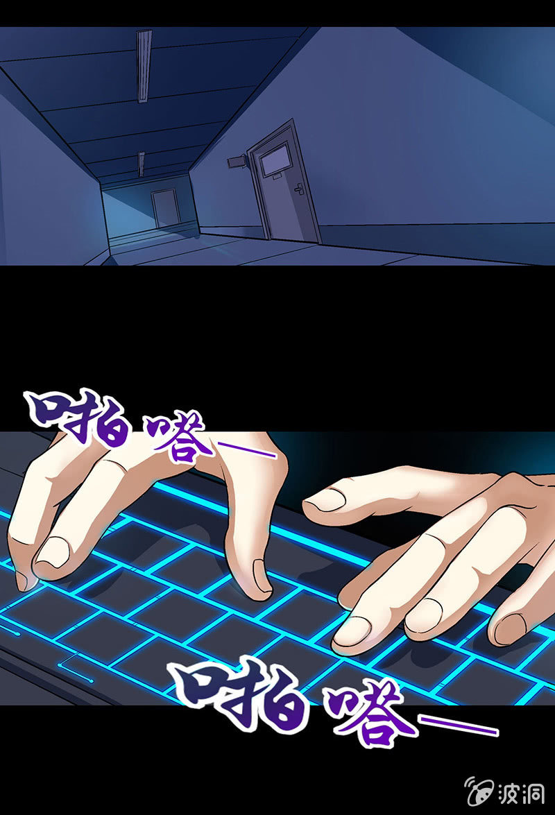 第三十四话10
