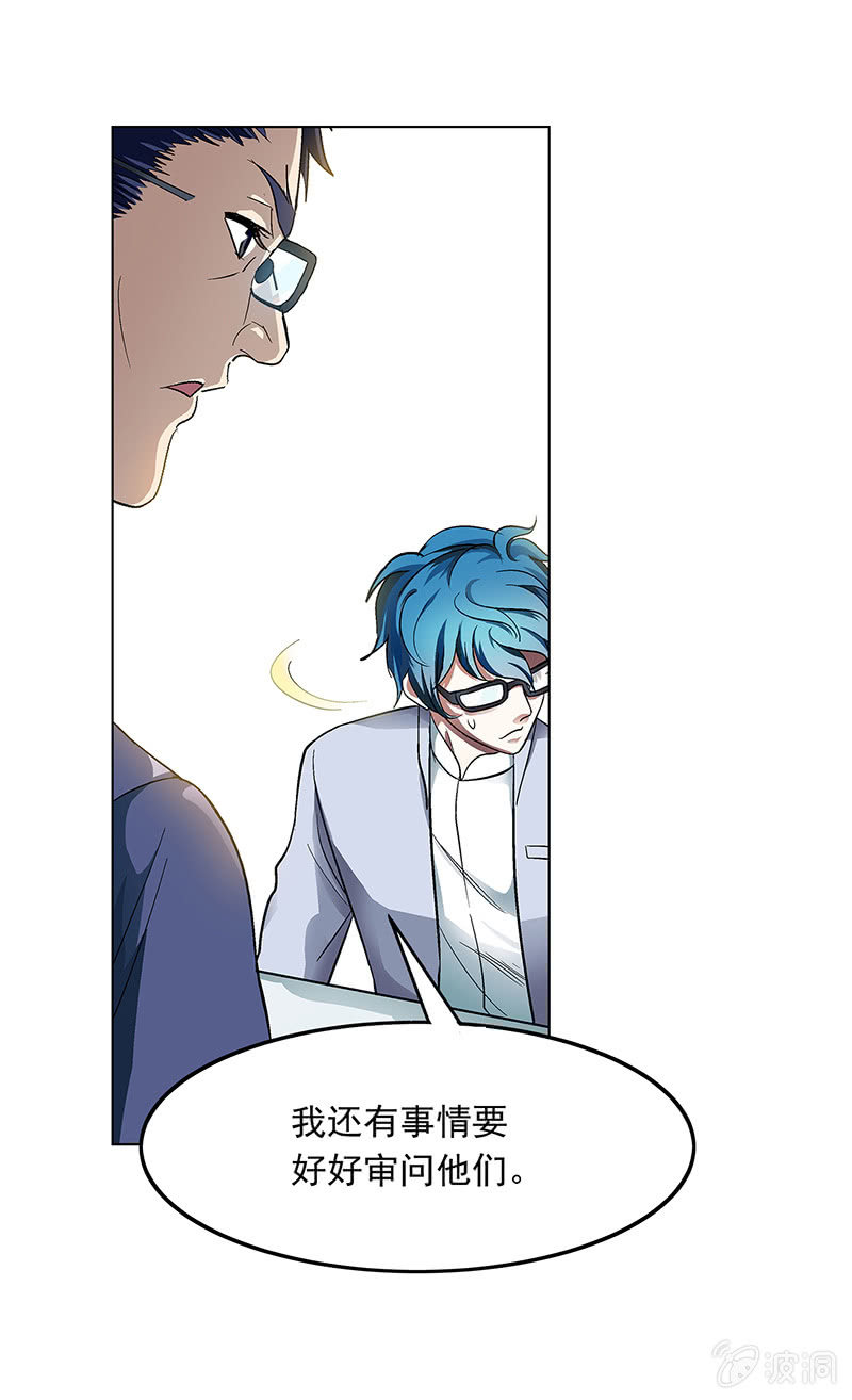 第二十五话22