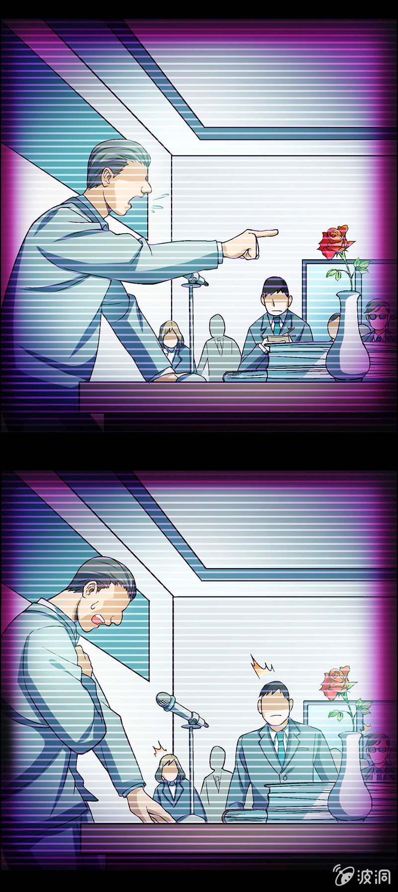 第二十三话5