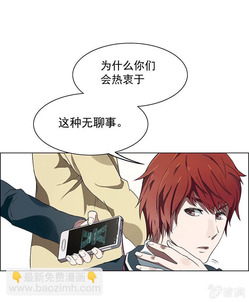 第一话45