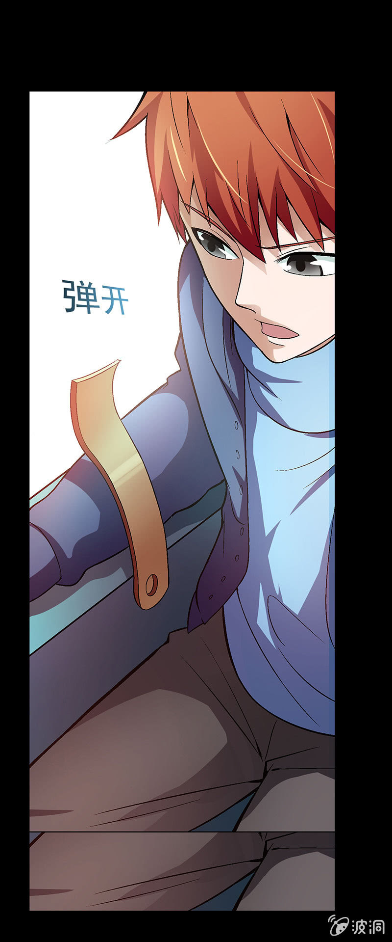 第四十七回21