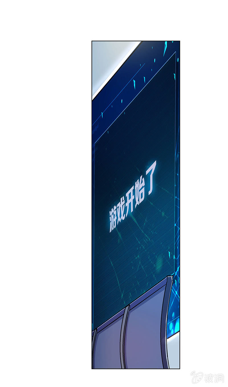 第二十八话17