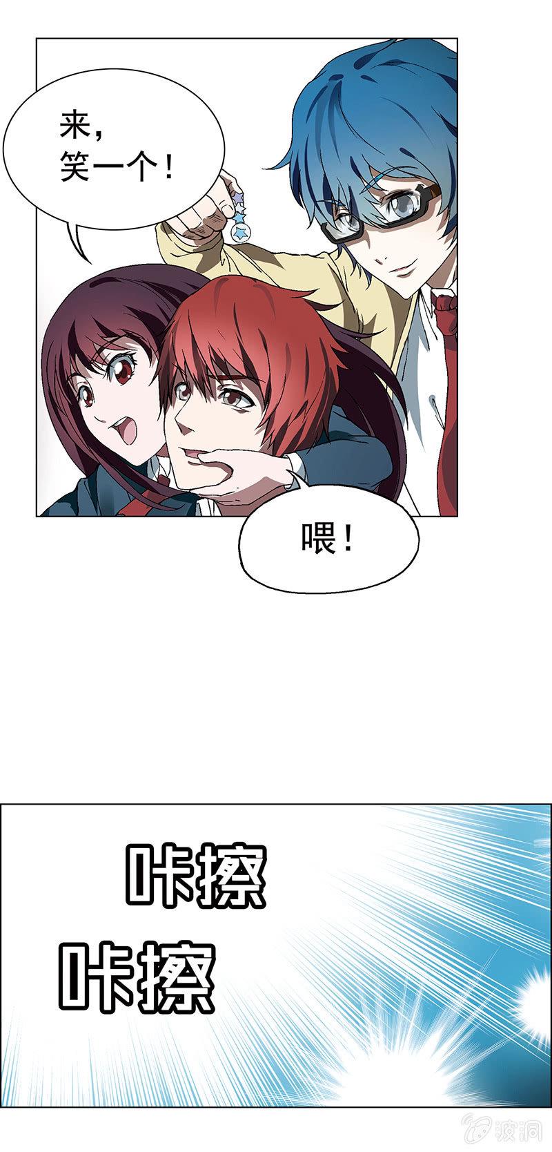 第一话65